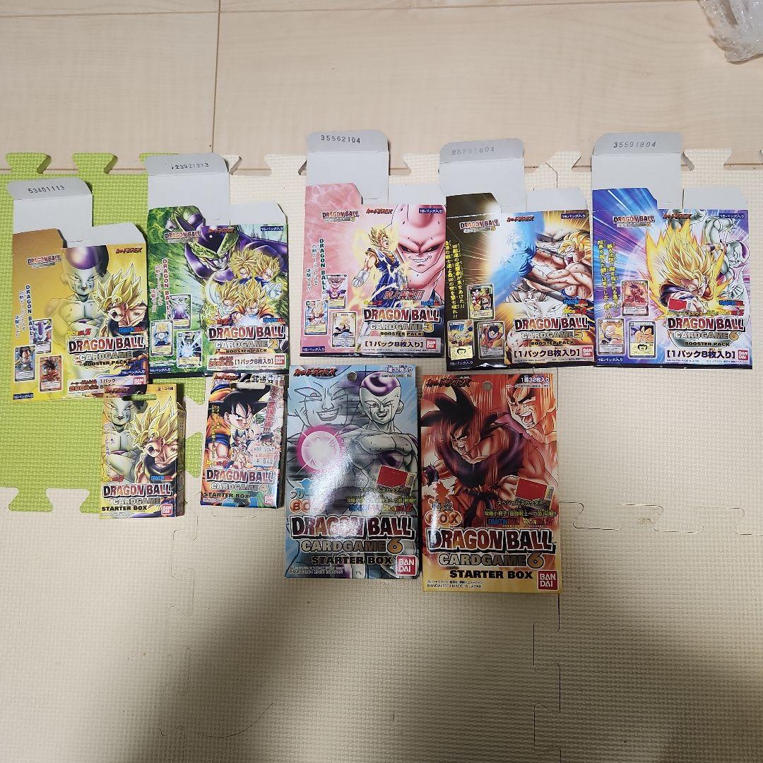 ドラゴンボール　カードダス　EX