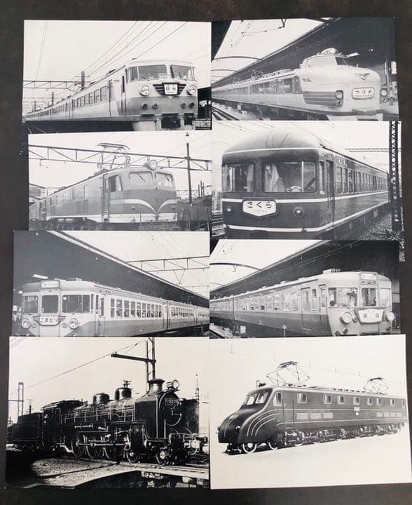 伸びゆく鉄道科学大博覧会　ポストカード8枚セット