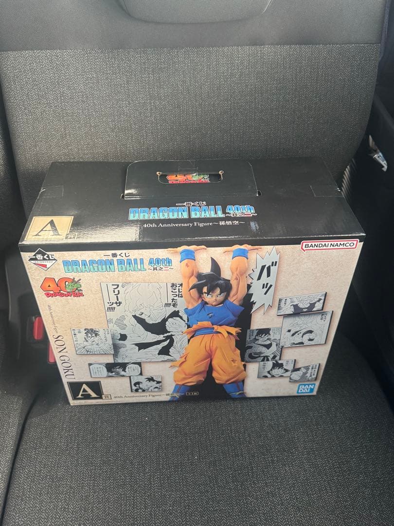 【即日発送】一番くじ DRAGON BALL 40th ～其之二～A賞 孫悟空