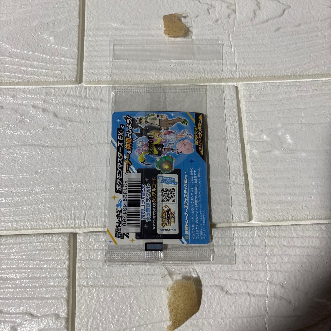 ポケカ バトルパートナーズ デッキビルド コレクションファイル(リーリエ)セット