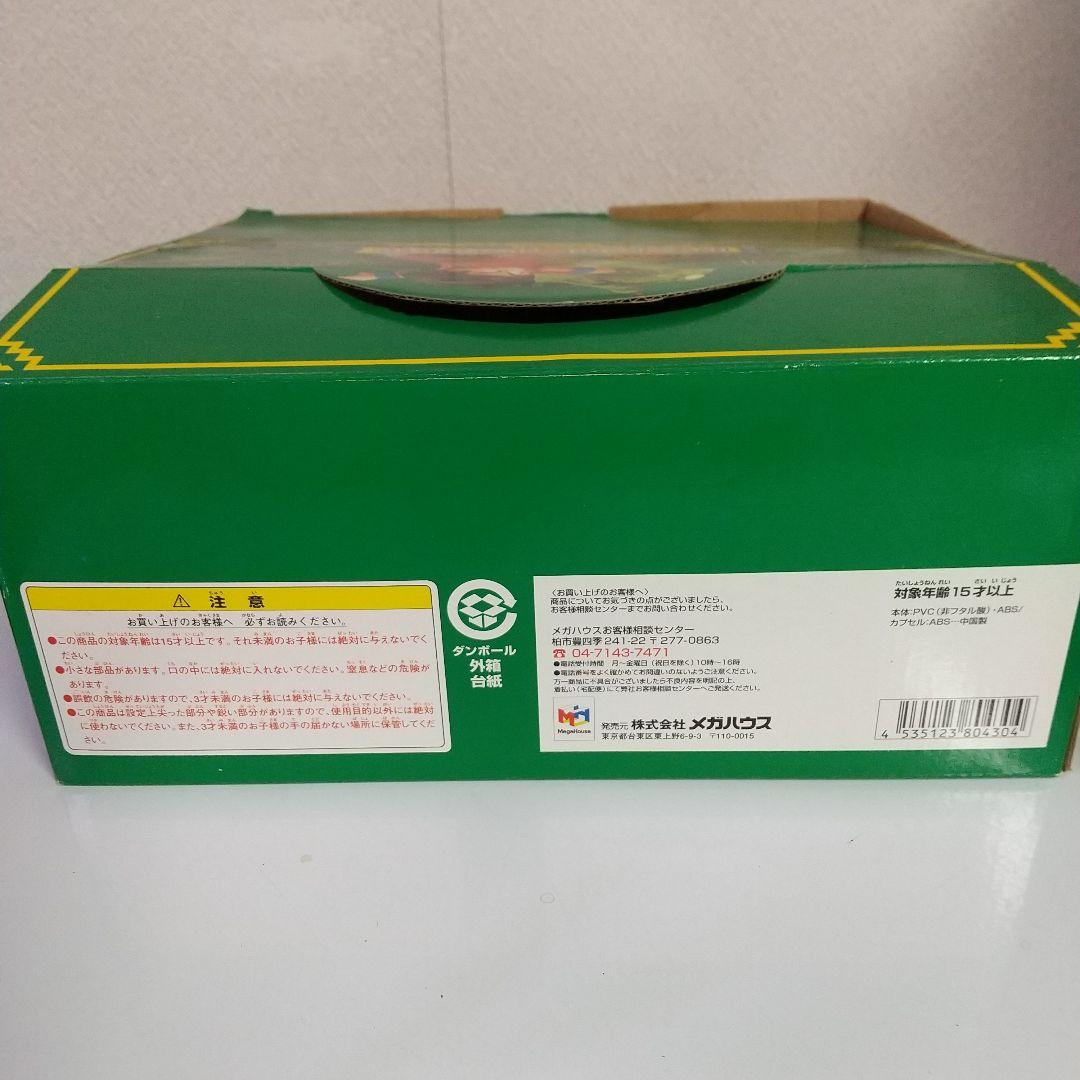 ドラゴンボールクライシス編 全種フル彩色バ―ジョンジオラマ全7種コンプリート他