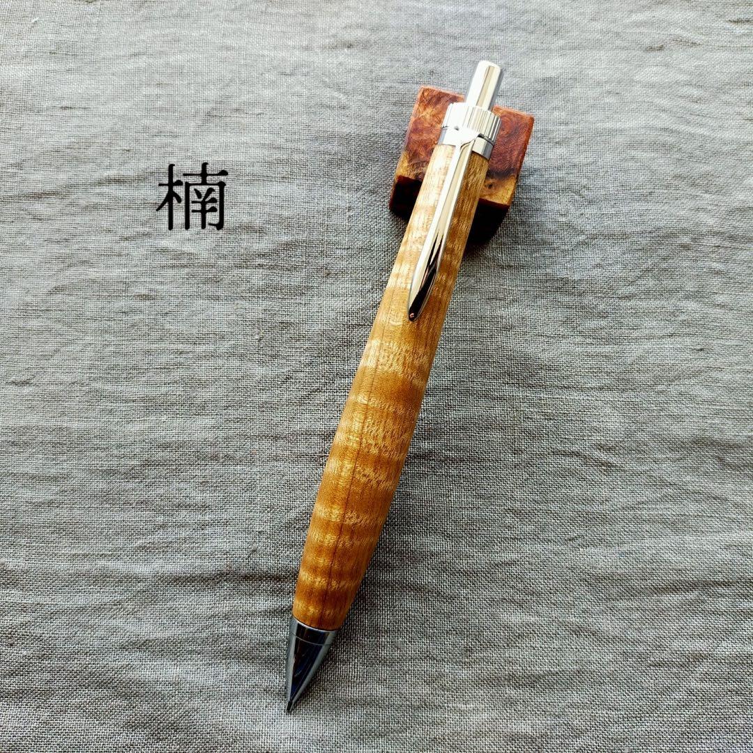 ハンドメイド　木軸シャープぺン　楠　極上　縮杢　0.5mm　ウッドペン　天然木