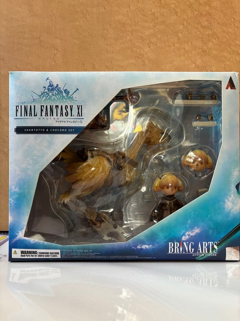 【ファイナルファンタジー XI】ブリングアーツ シャントット&チョコボ