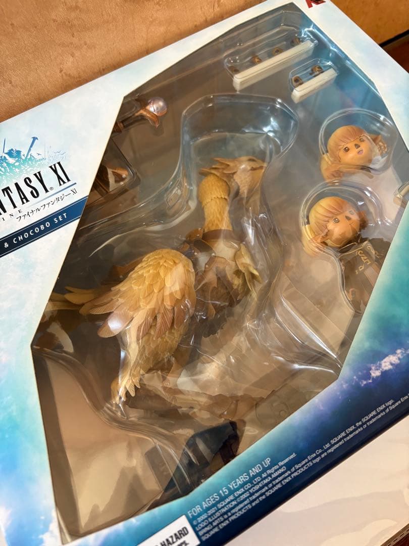 【ファイナルファンタジー XI】ブリングアーツ シャントット&チョコボ