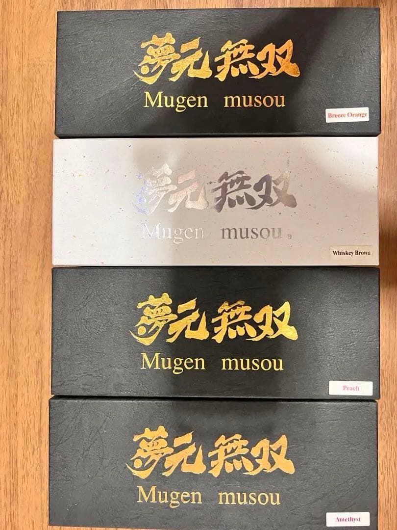 ヨッシー様 リクエスト 4点 まとめ商品