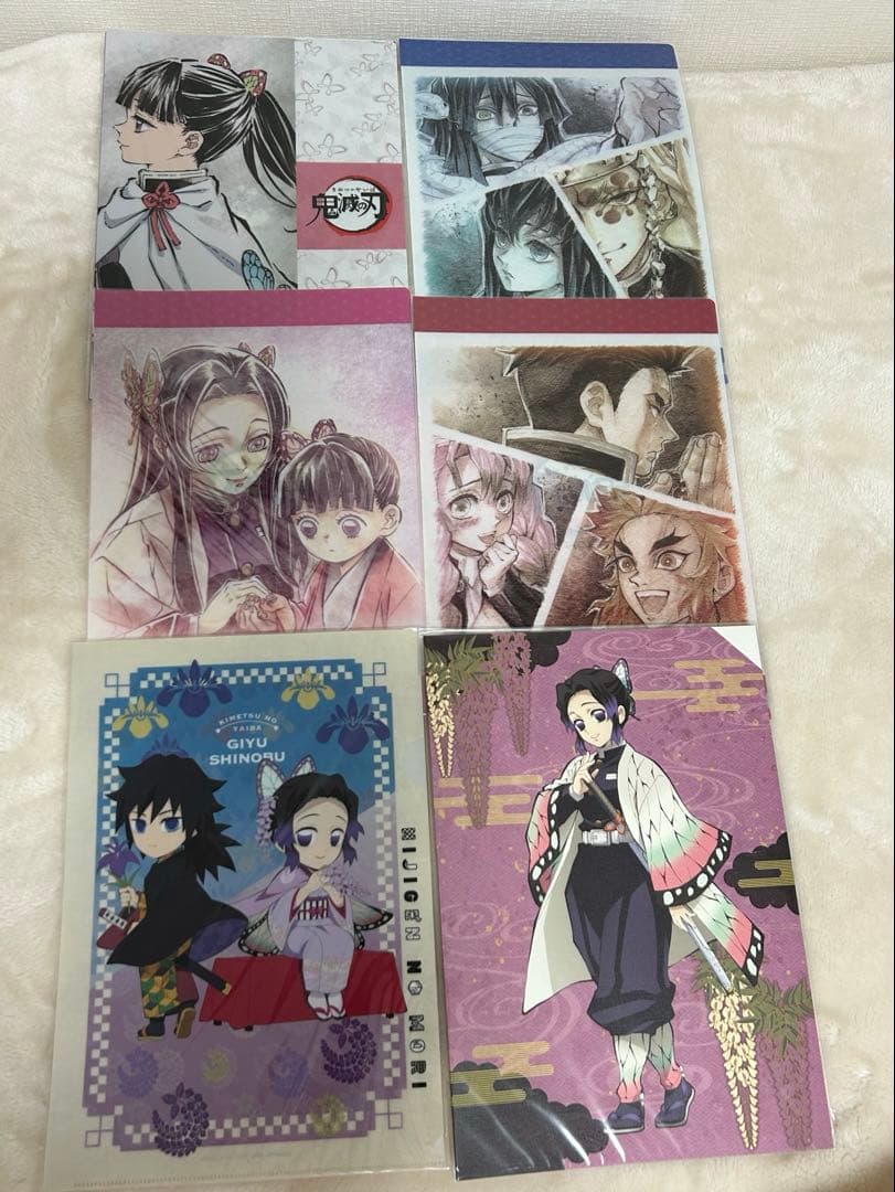 鬼滅の刃 クリアファイル 53枚セット