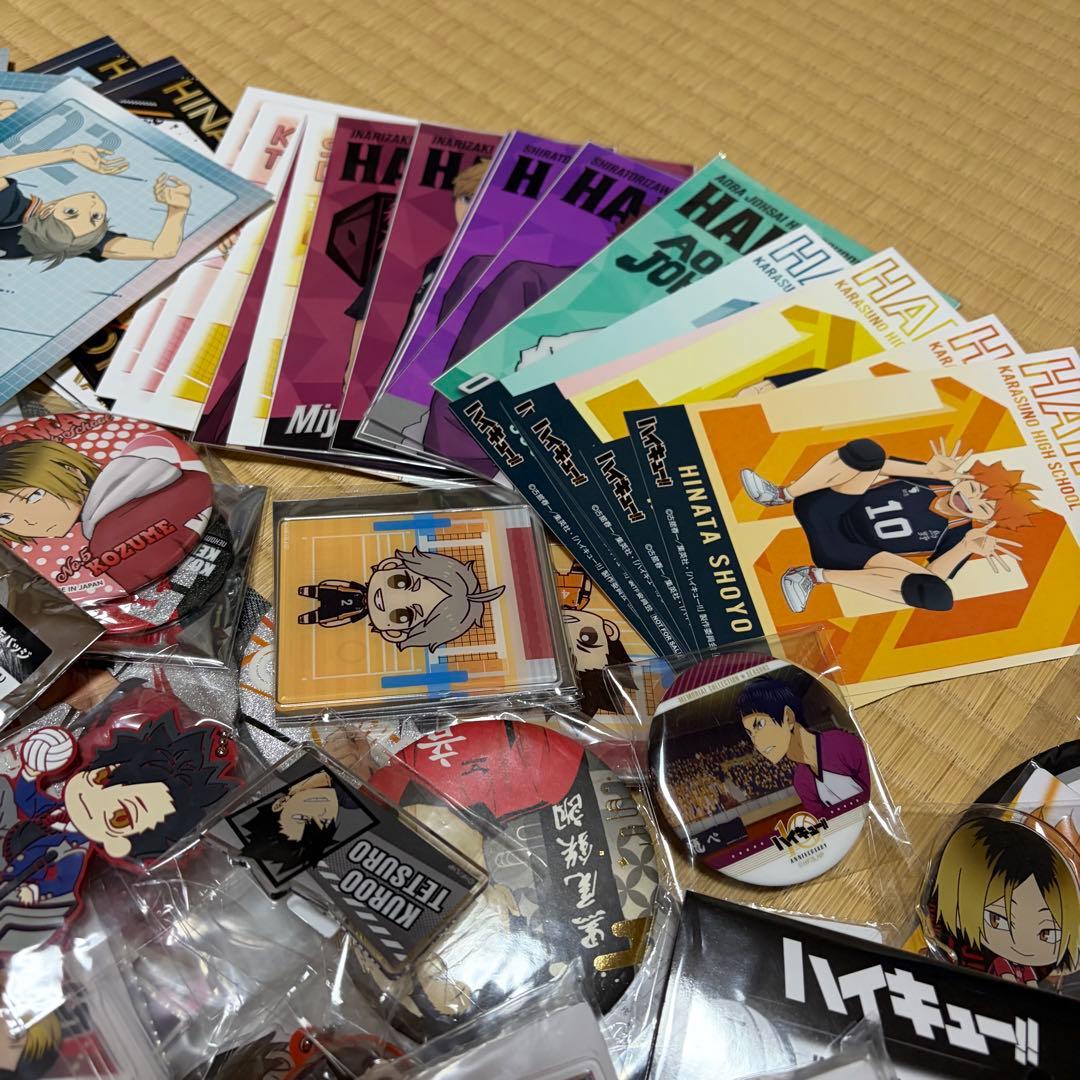 ハイキュー　まとめ売り　大量 1/22まで