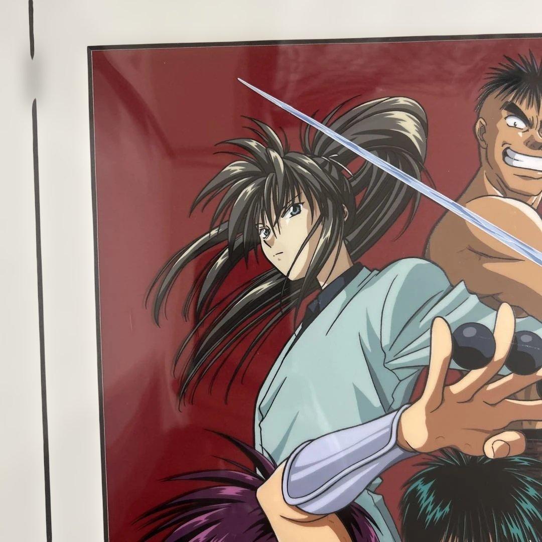 激レア 烈火の炎 セル画 スタジオぴえろ 20th記念品