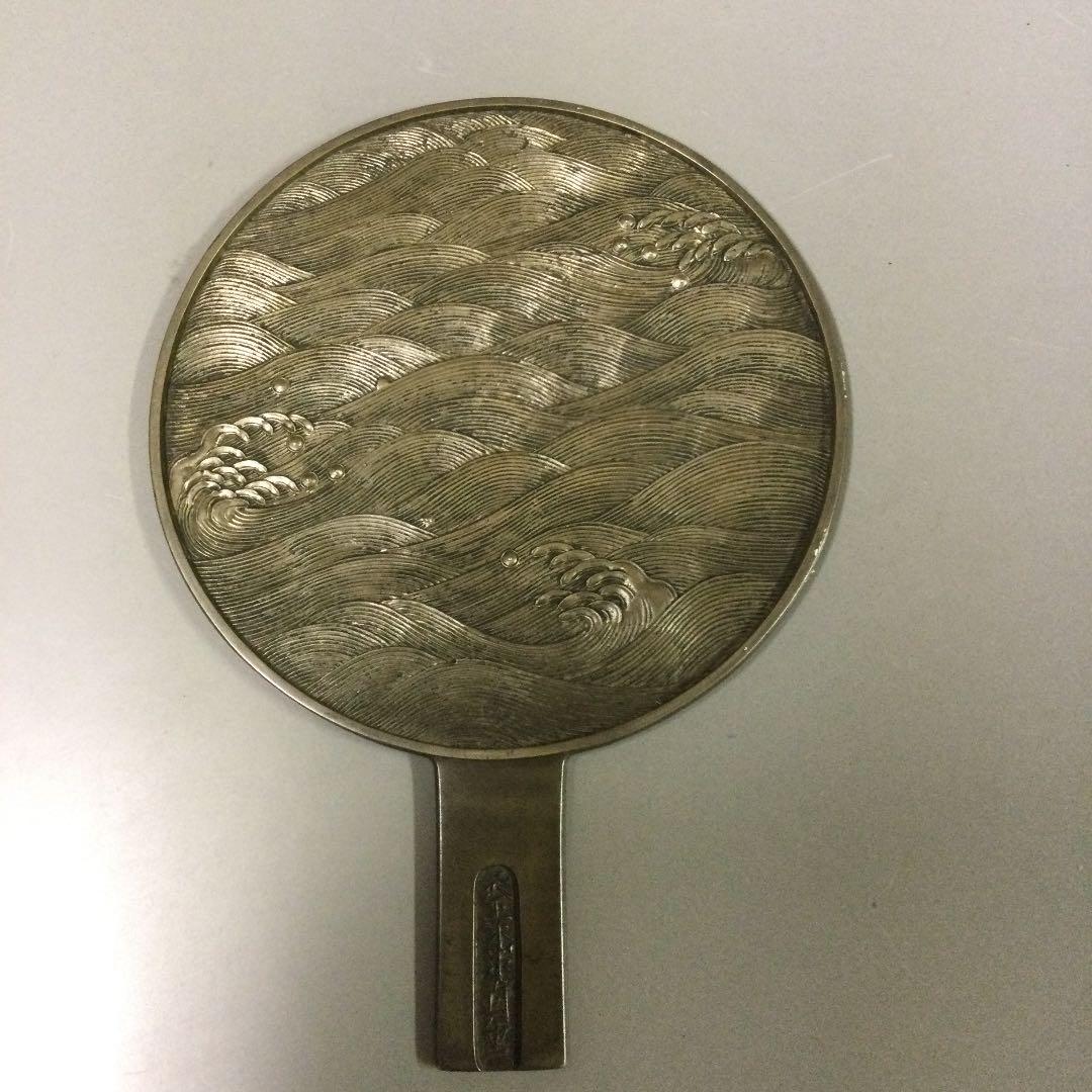 銅製手鏡、江戸初期、アンティーク