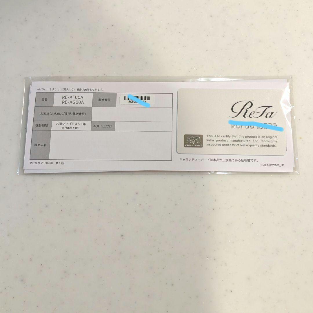 ReFa リファ カールヘアアイロン 32mm