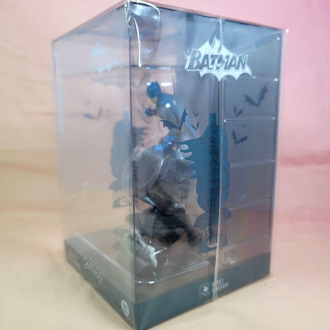 【ビーストキングダム】新品 正規品 Dステージ バットマン #034 フィギュア