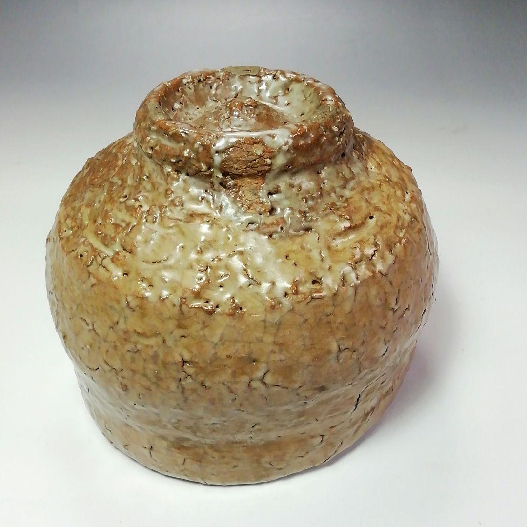 Ｓ３４４　茶碗『大徳寺　福本積應　極箱』『銘　好日』『味舌隆司作』『萩焼』茶道具