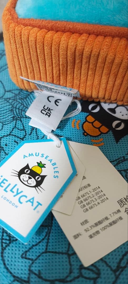 新作 amuseables sardine tin サーディン 缶詰 イワシ