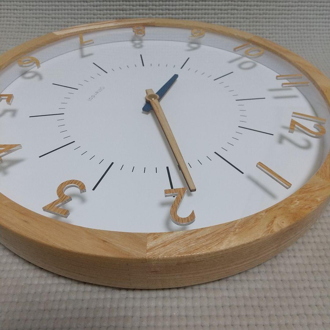 木製の針♪浮いてる数字『Oland オラント』 電波時計 インターフォルム社