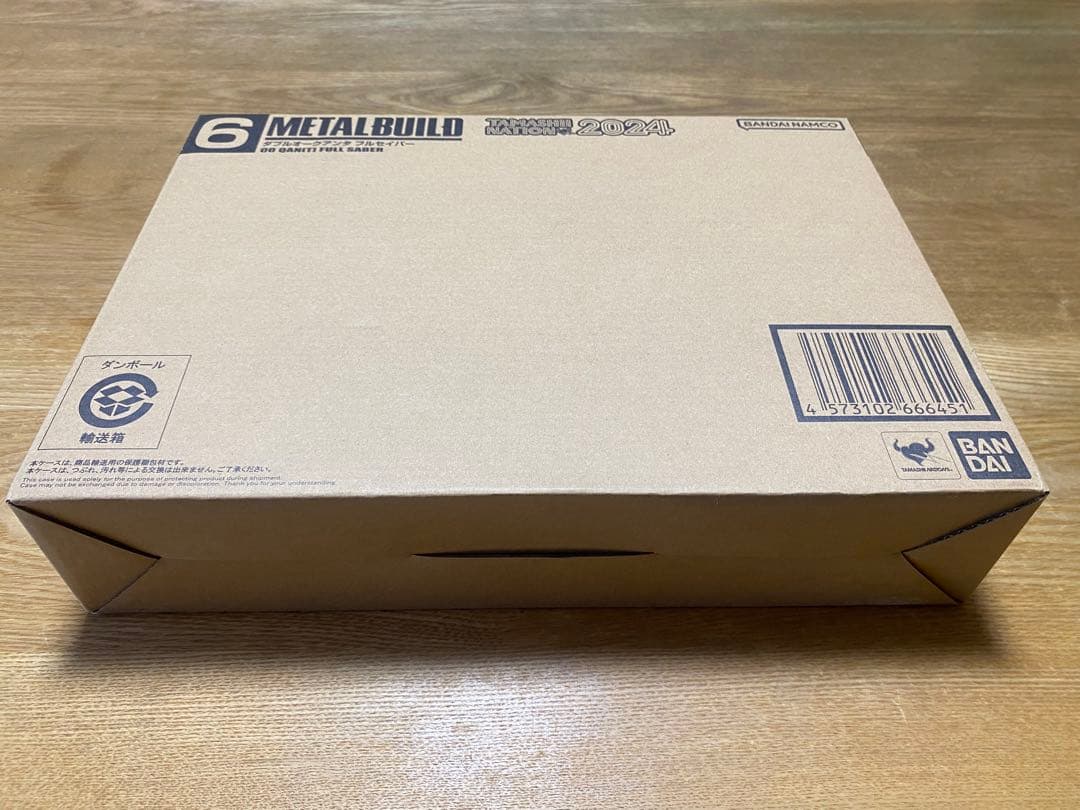 L BUILD メタルビルドダブルオークアンタフルセイバー