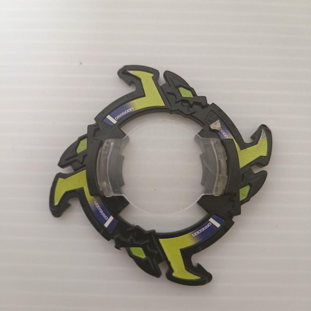 ベイブレード　ドラグーンS　ブラックバージョン