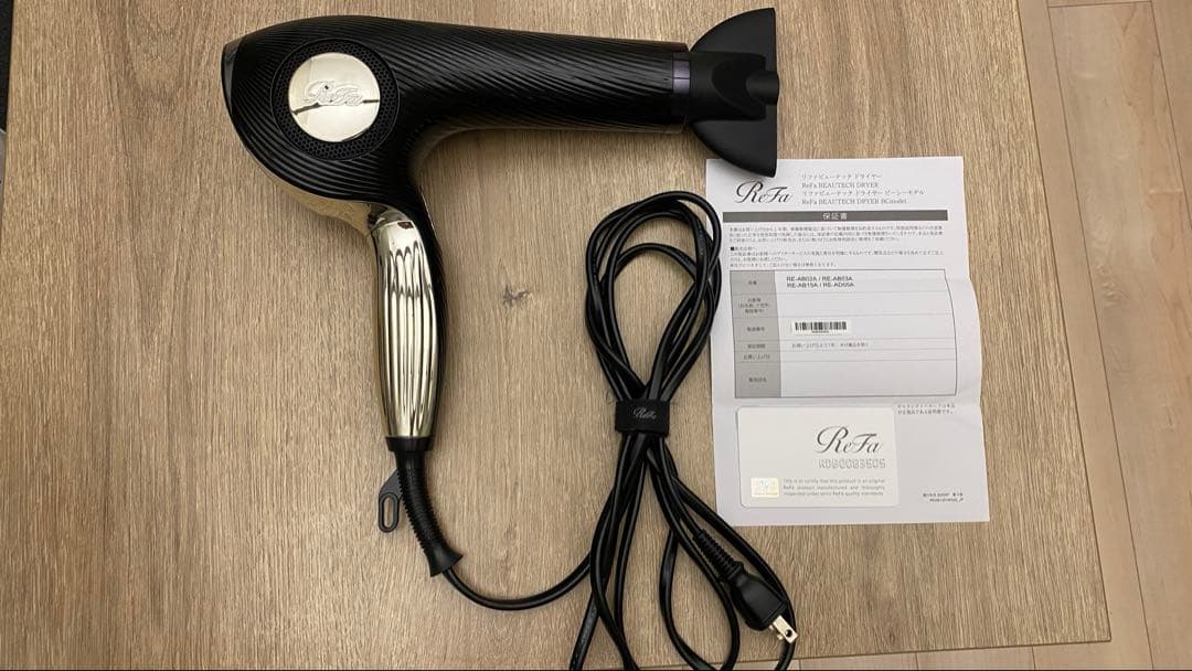 ReFa ドライヤー　ギャランティーカード付