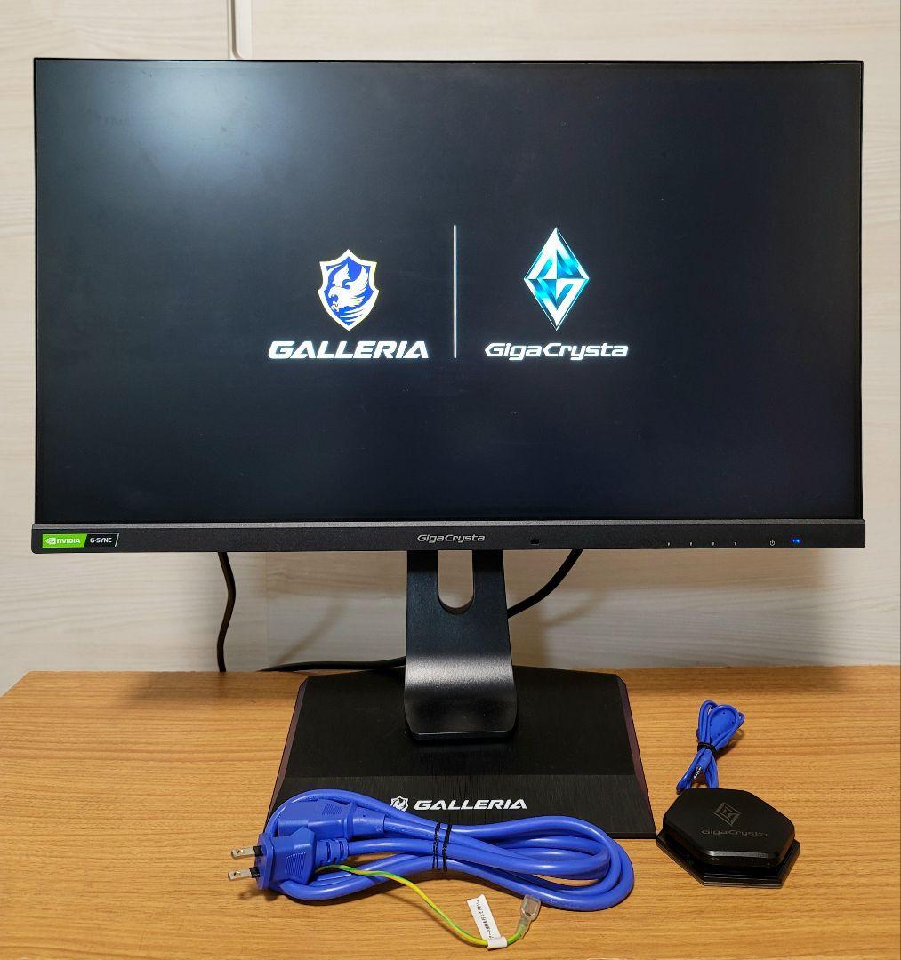 美品　ギガクリスタ 240Hz　24.5インチ　ゲーミングモニター