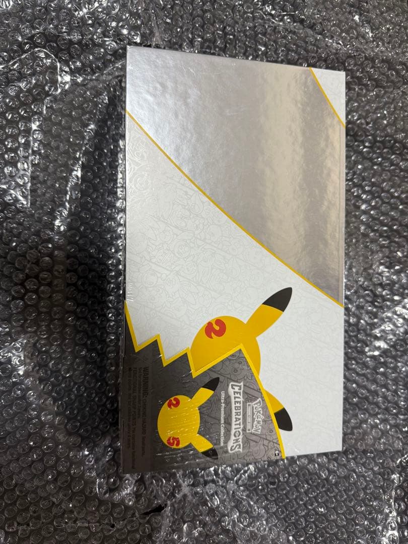 【新品未開封】ウルトラプレミアムコレクション 25th　未開封BOX