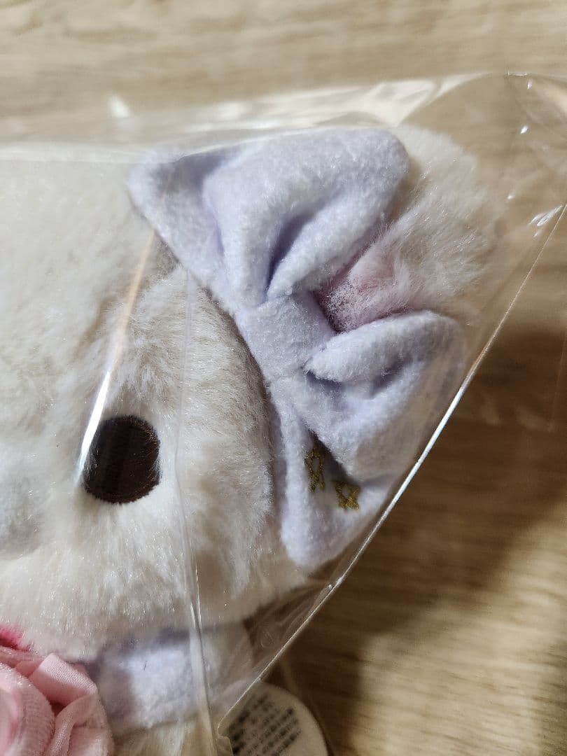 新品未使用✨コリラックマ　パジャマパーティー　ストア限定　(No.24)