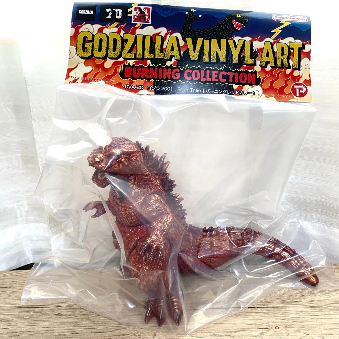 GVA-BC　ゴジラ2001　Frog Tree　 (バーニングレッドカラー）