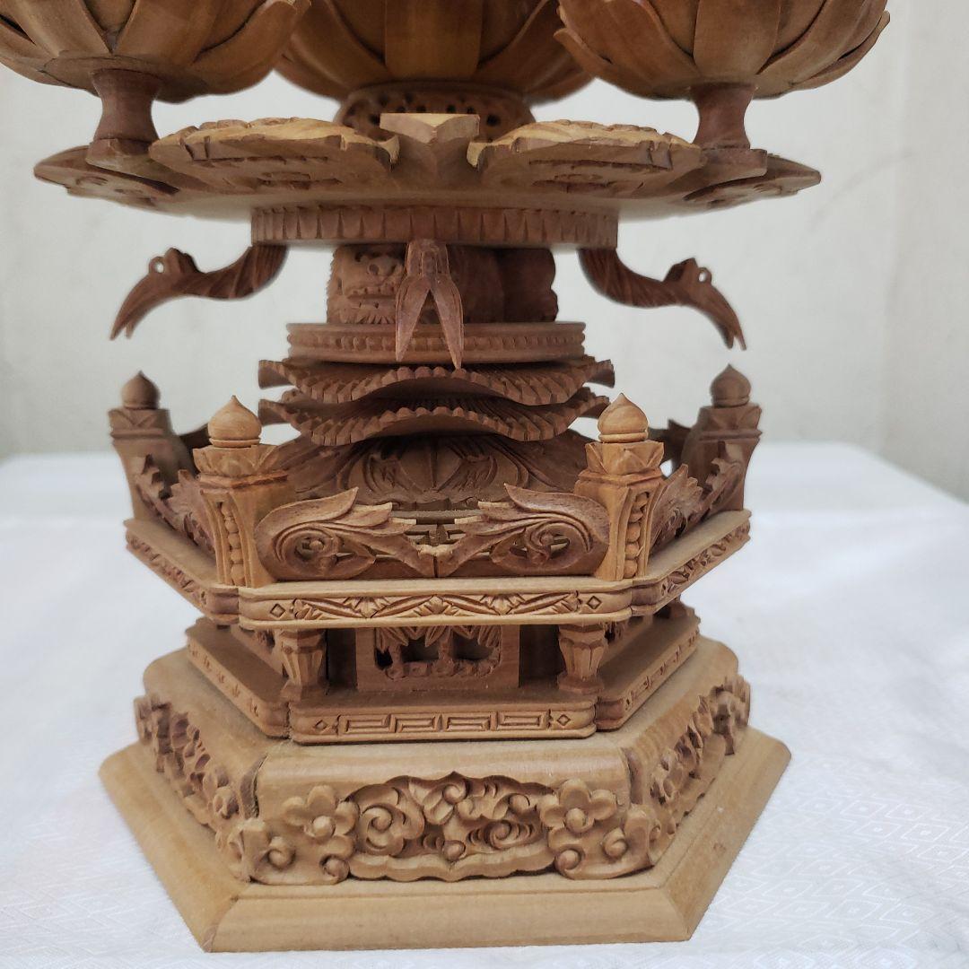 Ｂフライデー後背羅漢彫★総白檀 阿弥陀如来三尊像6寸立 眼入観音菩薩・勢至菩薩付