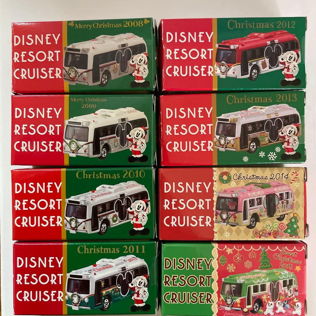 ディズニーリゾートクルーザー　 クリスマス2008年〜2015年　8台セット