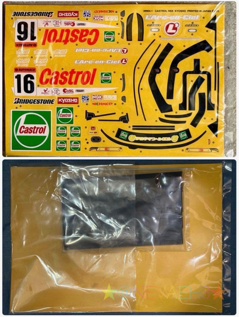 Kyosho◆Castrol MUGEN NSX RCエンジンカー ＆OP付き