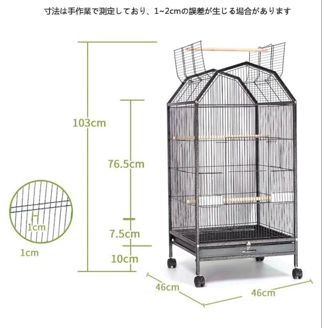 大型黒鳥かご キャスター付き