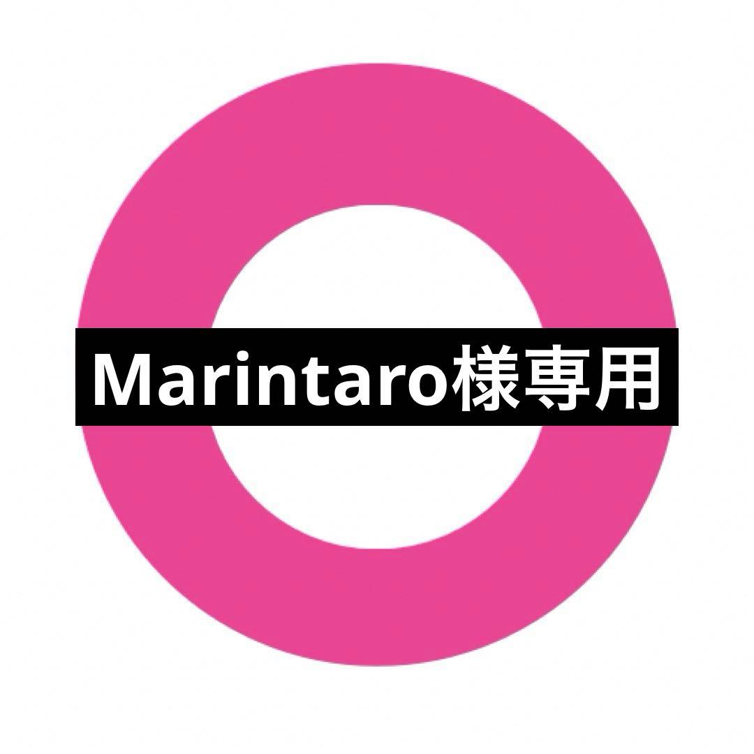 【Marintaro】モイスティーヌ2点
