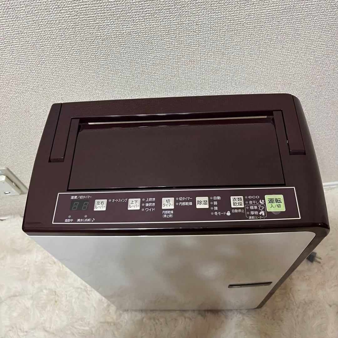 コロナ 衣類乾燥除湿機 CD-H1815 コンプレッサー式