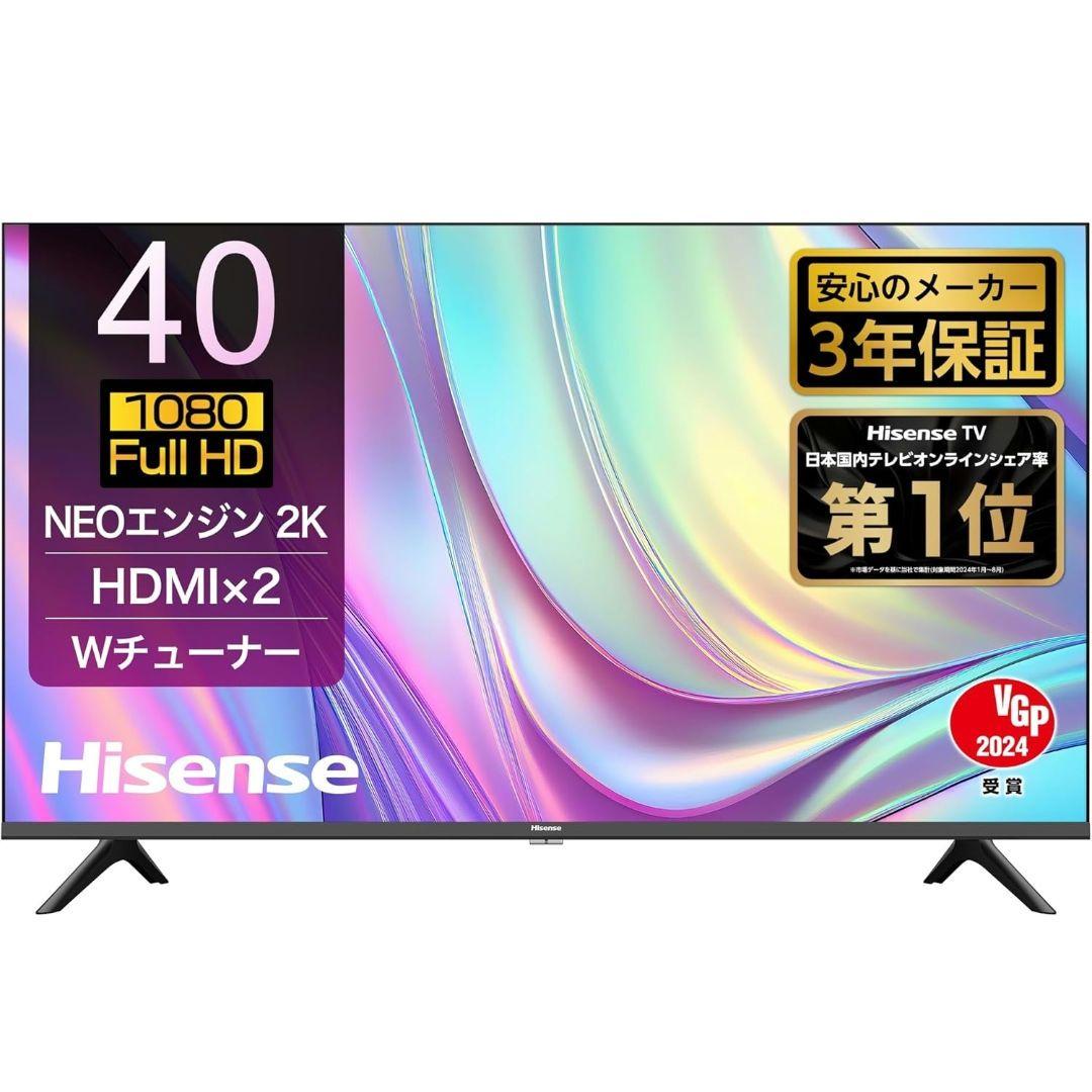 Hisense 40v型 2024年製 液晶テレビ 40E30K Wチューナー