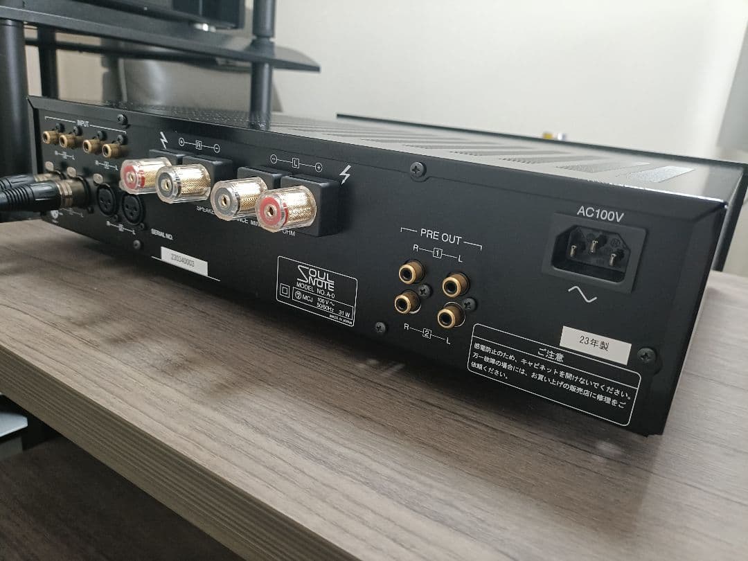 soulnote a-0　ブラック