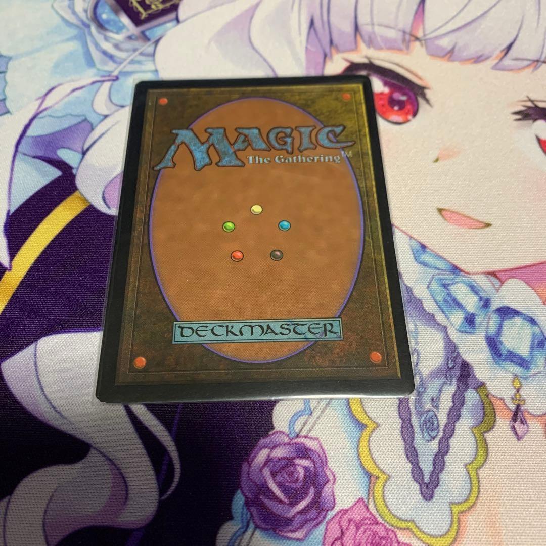 MTG マジック 英語 直感 テンペスト