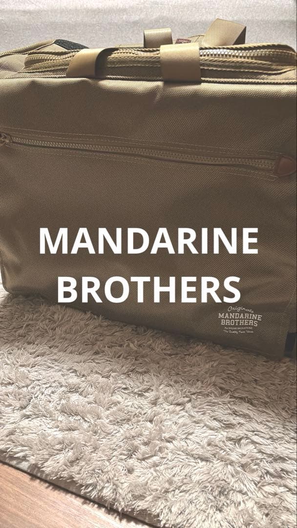 ［MANDARIN BROTHERS］ペットリュック｜Mサイズ｜ブラウン