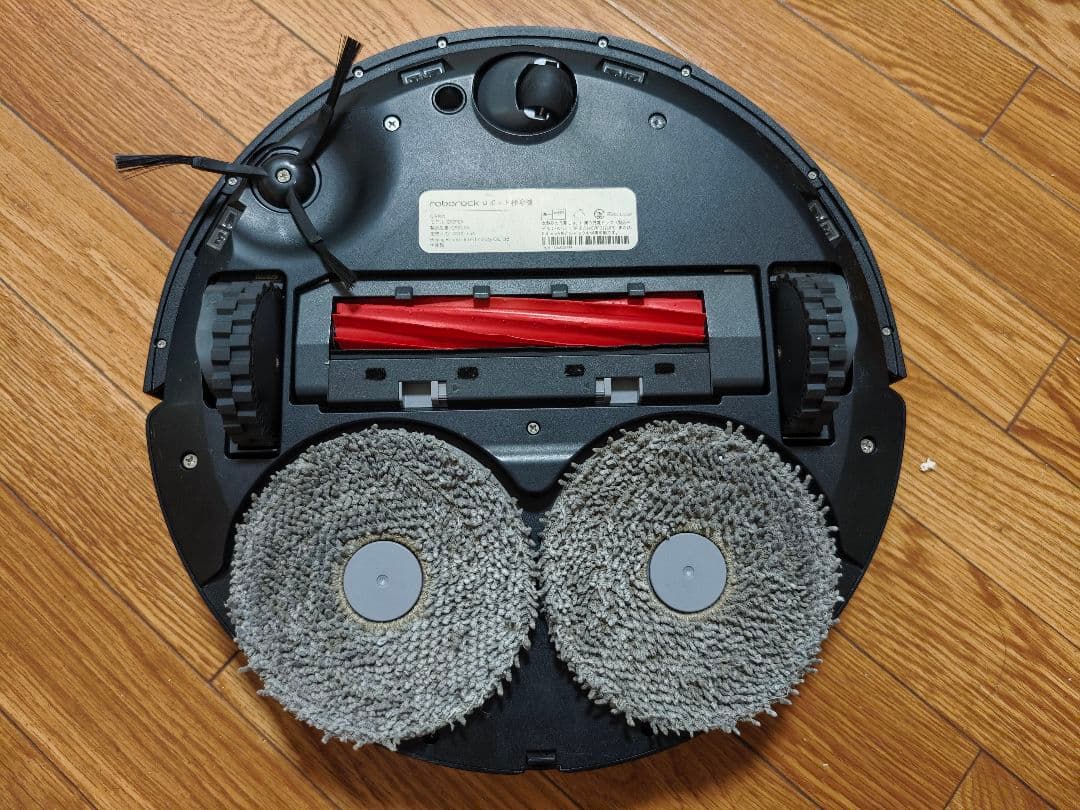 p*m様 roborock Q Revo QR52-04
