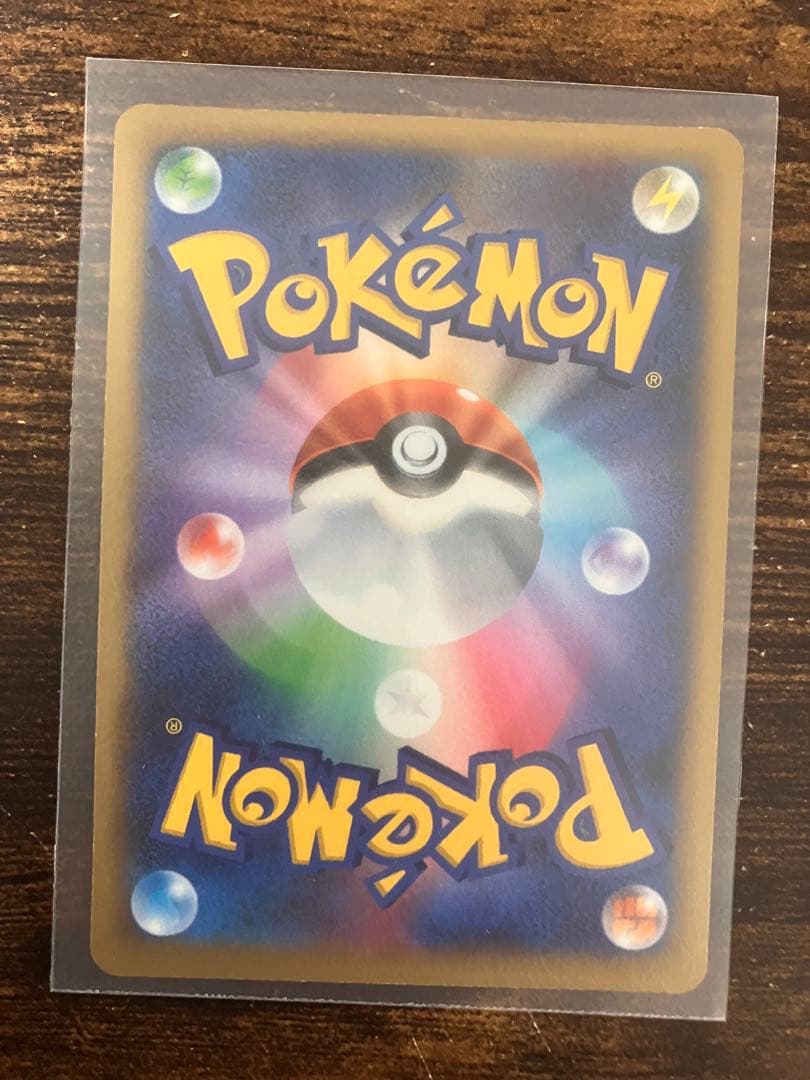 Mリザードンex X&Y RR 2枚セット ポケモンカードゲーム