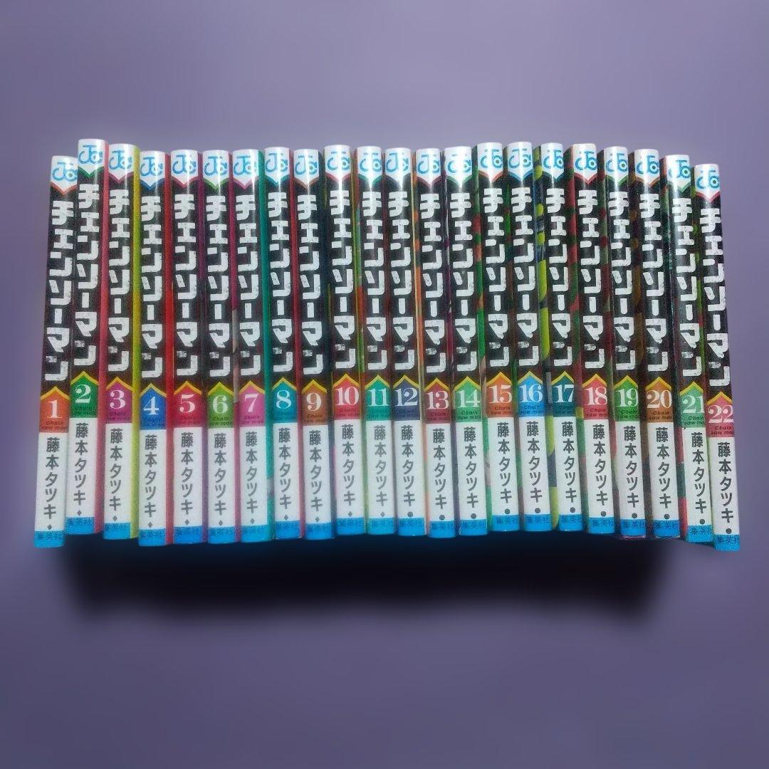 チェンソーマン 全巻セット 映画特典付き