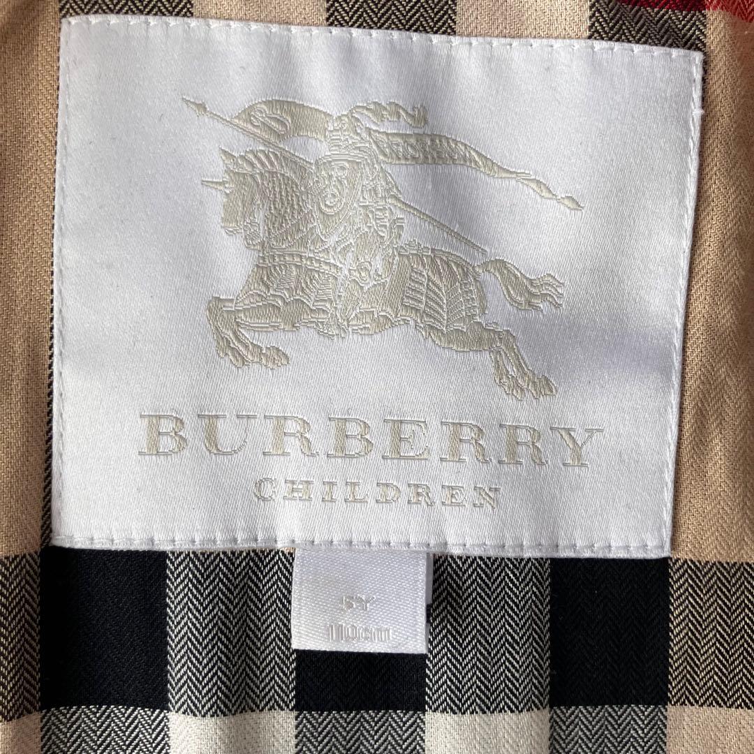 【美品】バーバリー チルドレン　カシミヤ&羊毛混 Pコート　ノバチェック　110