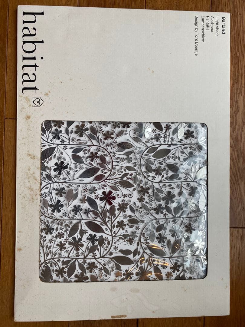 Tord Boontje Garlandトードボーンチェ ガーランド シルバー