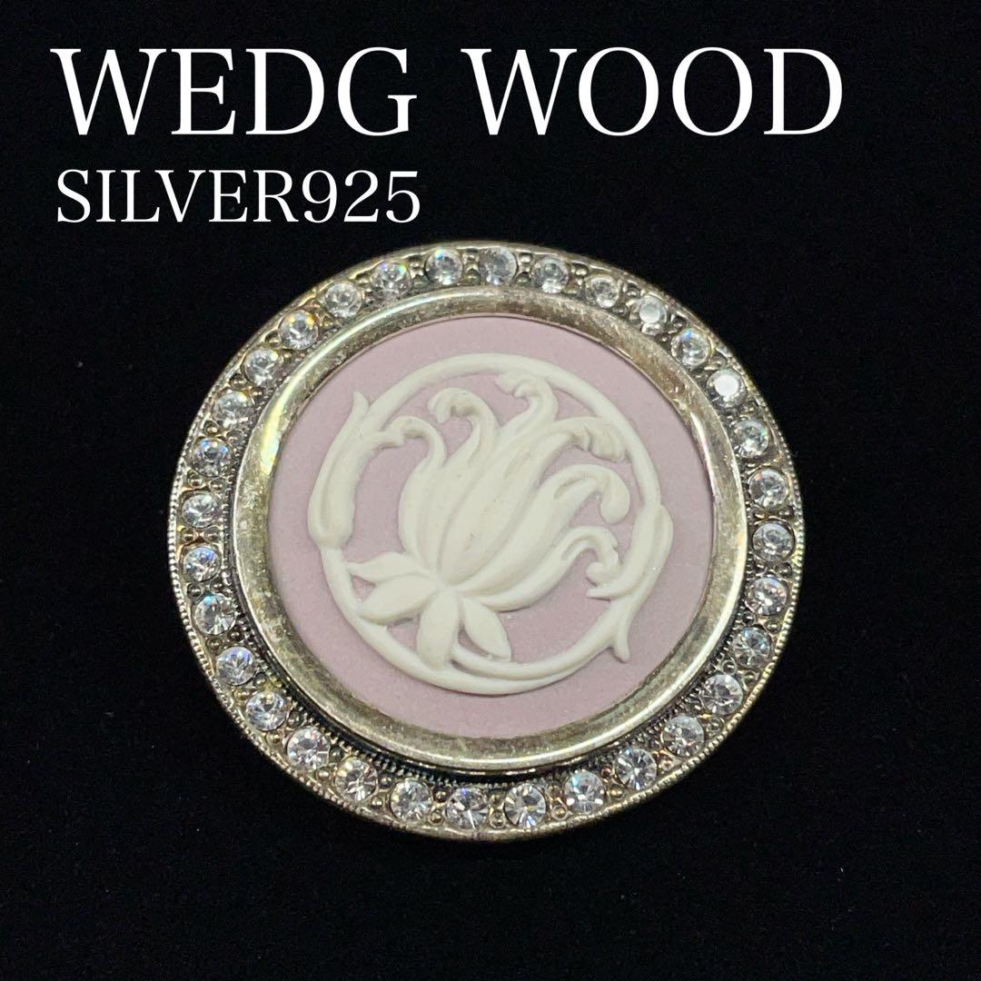 4451 ウェッジウッド ヴィンテージ シルバーブローチ ジャスパー Sv925