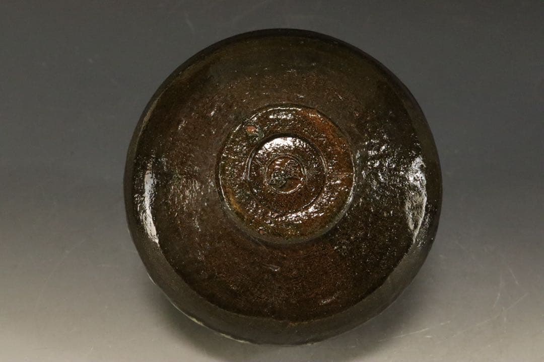 江戸時代中期〜後期 屋島焼 三谷林造 流釉茶碗 近世の茶碗六 所載品黒田陶々庵箱