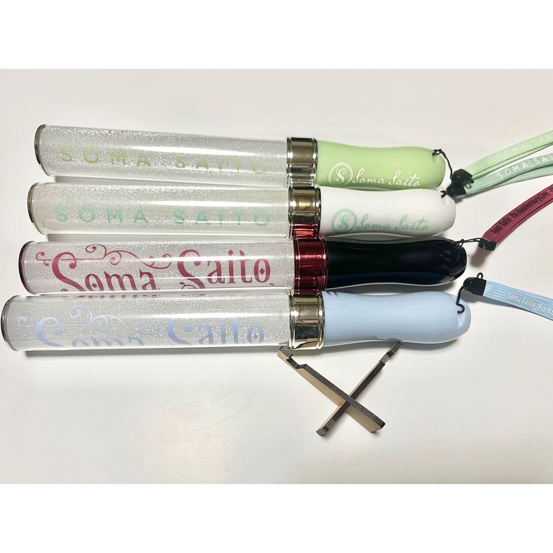 声優 斉藤壮馬 LIVE ライブ ペンライト 1st 2nd 3rd