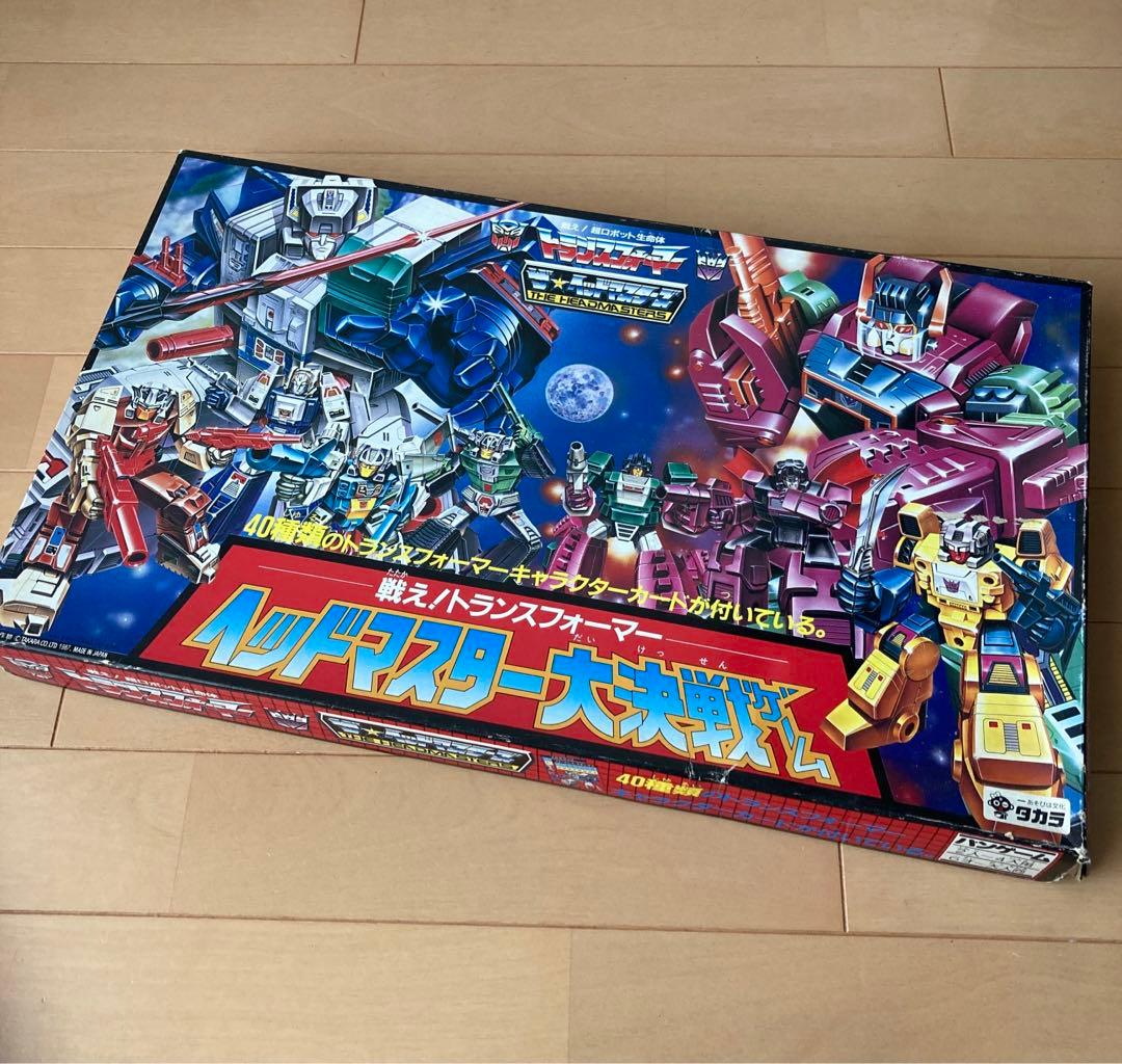 【希少】タカラ  戦え！トランスフォーマー ヘッドマスター大決戦ゲーム