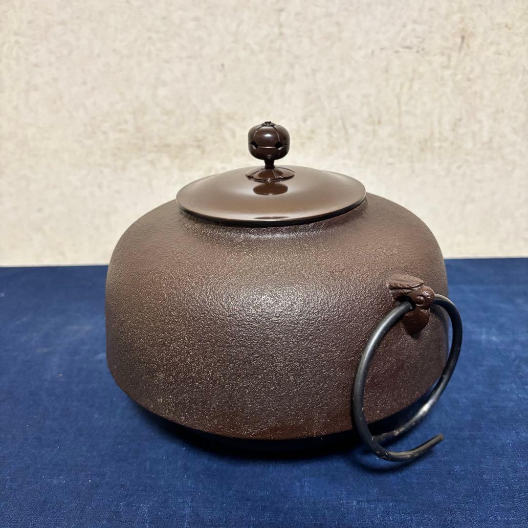 人間国宝高橋敬典/風炉/茶釜 /唐銅鬼面風炉/風炉釜/野々田電熱器/敷板/茶道具