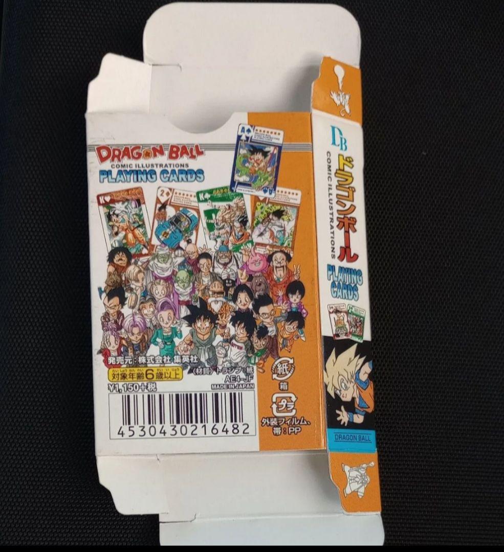 超希少　ドラゴンボール　コミックイラストレーションズ　プレイングカード