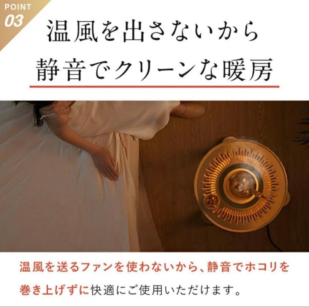 電気ヒーター NUKUREA 遠赤外線 暖房器具 電気ストーブ ファンヒーター