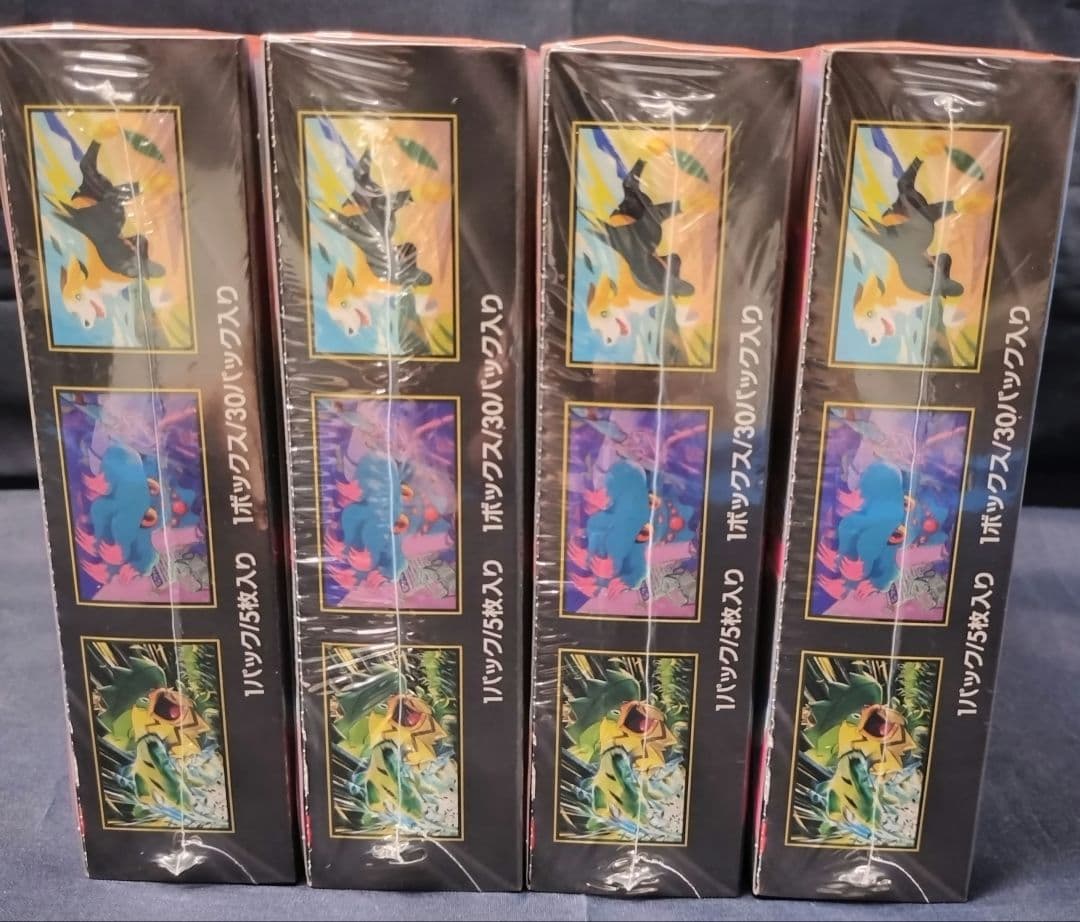 ポケモンカード インフェルノX 4ボックス シュリンク付き