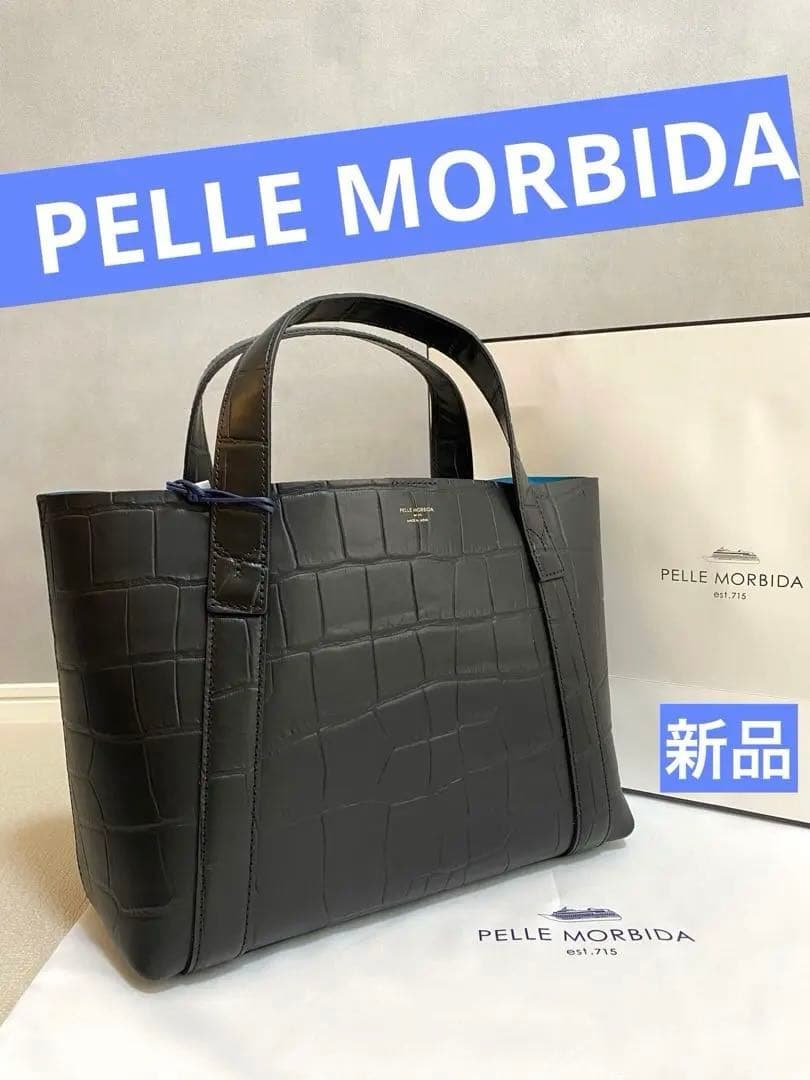 3*3様 PELLE MORBIDA 【新品】 レザーミニトートバック