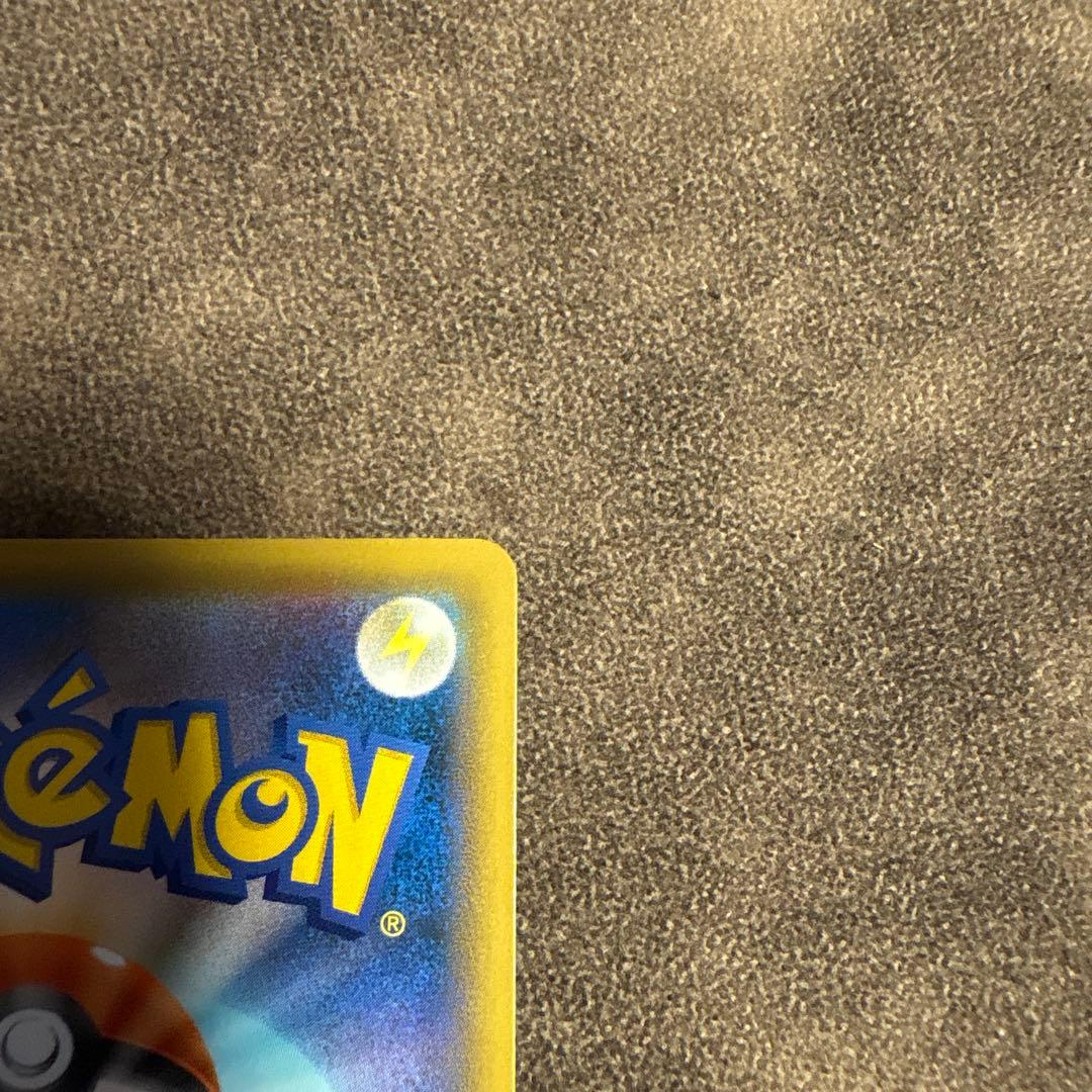 イーブイGX HR SM12a TAG TEAM GXタッグオールスターズ 2…